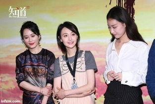 娱乐圈吃宝藏瓜