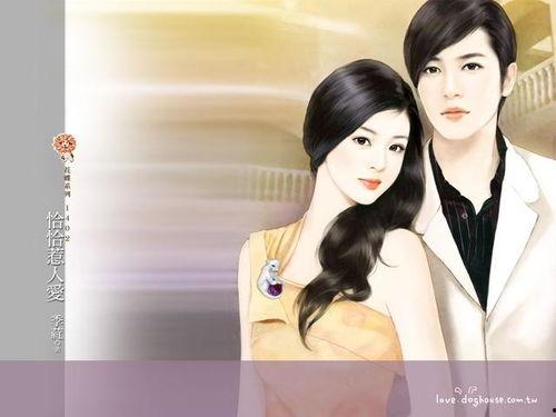 男女主娱乐圈吃瓜文小说,瓜田里的甜蜜邂逅